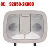 Car Overhead Reading Lamp Light Interior Roof Light for KIA Soul 2010-2013 Map Light Assembly 928502K000 92850-2K000