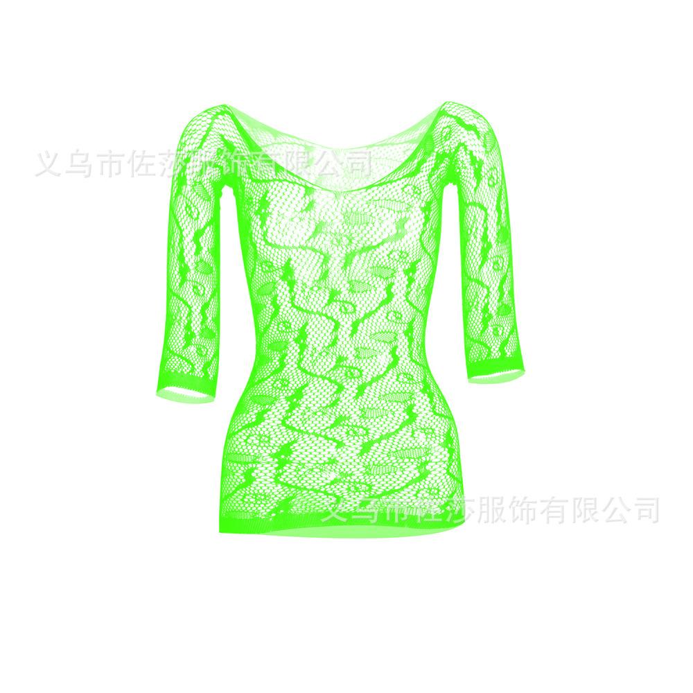 Sex Underwear Hip Skirt One-body Open-file Long-sleeved Tight-fitting See-through Mesh
