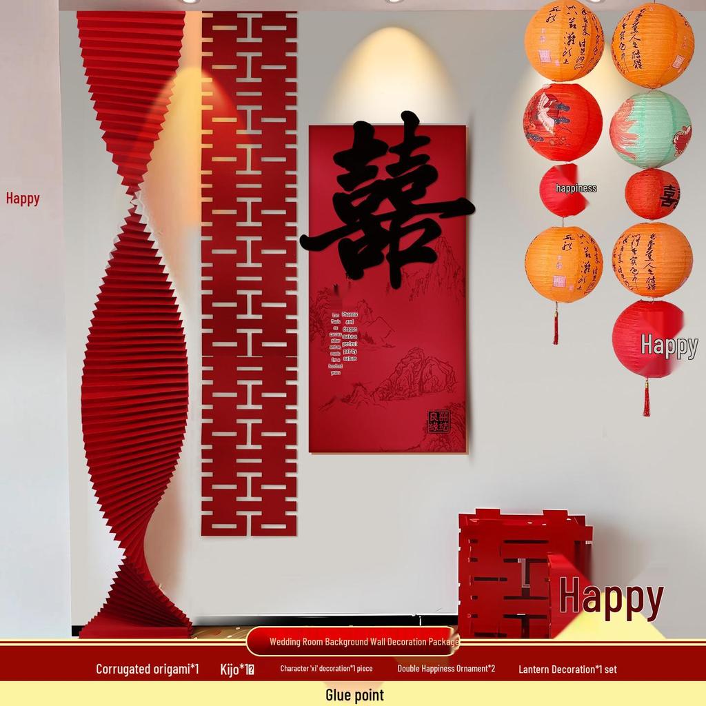 Wedding Room Decoration Set: Bride & Groom's Background Wall Decor with Double Happiness Pull Flower for Living Room & Bedroom