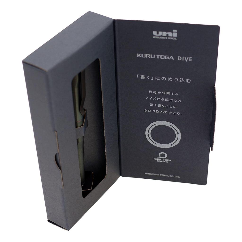 Mitsubishi Pencil Kurutoga Dive Mechanical Aurora 309534000 Pencil, 0.5mm, Purple,