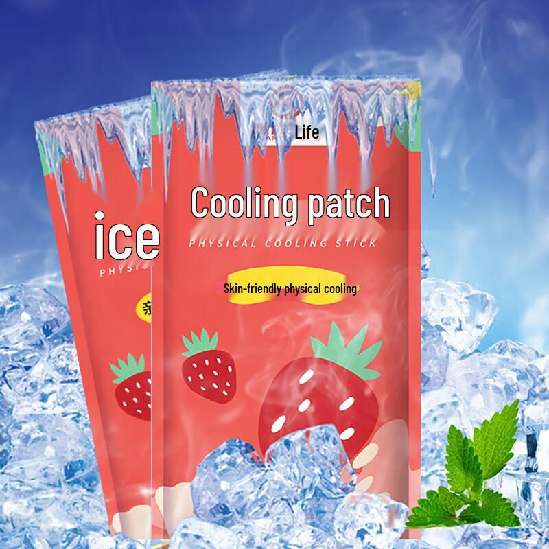 Lu Si Strawberry Scented Cooling Patches
