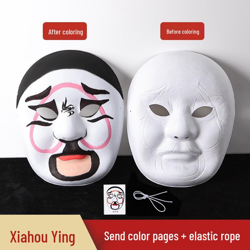 Embossed DIY Hand-Painted Peking Opera Face Mask with Flocking Surface and Rope for Graffiti Art