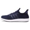 Bounce Cushioning, Wear Resistant Low Top Running Shoes Men's Dark Blue AQ3588