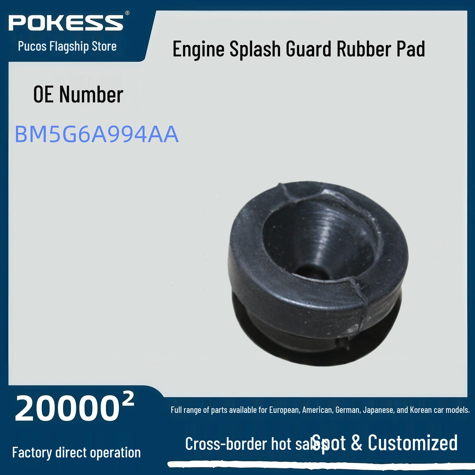

Ford Mondeo Engine Under Cover Rubber Pad BM5G-6A994-AA Automotive Part Pokus