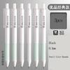 M&G 0.5mm Black Nib Gel Pens Quick-Drying Ink with Soft Silicone Grip for Students And Office Use High-Quality Writing Tool