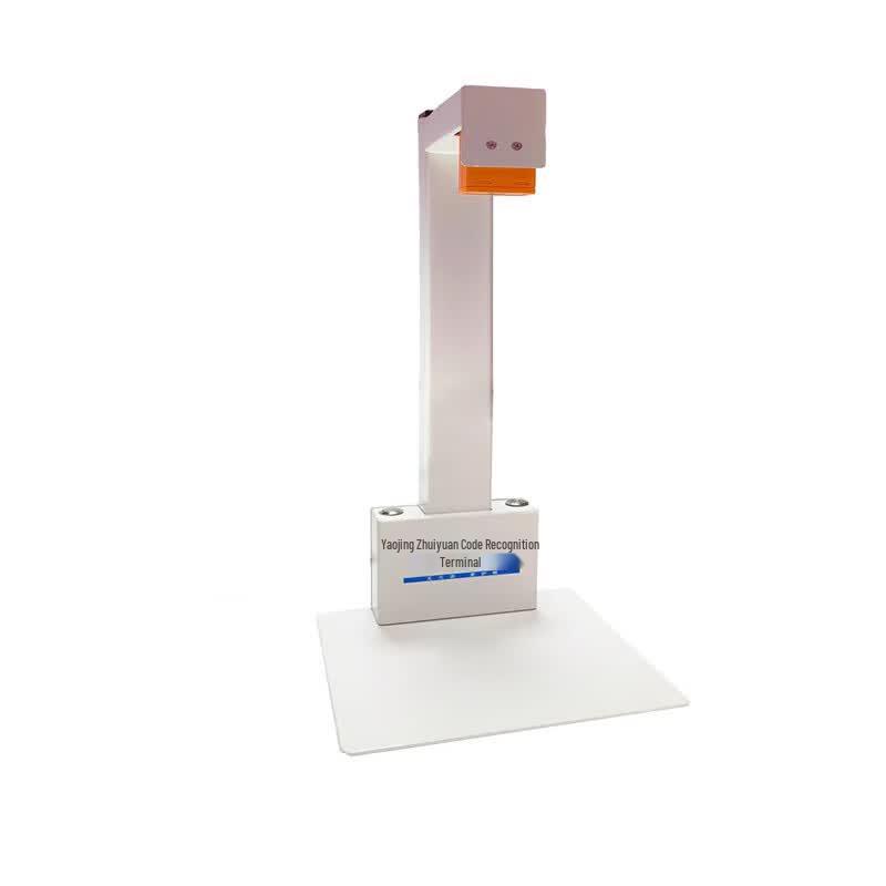 Zhinanzhe Z1980 A3 Drug Traceability Scanner CN plug (adapter included)
