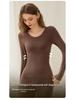 Women's Seamless Self-heating Slim Fit Thermal Underwear Set for Autumn and Winter