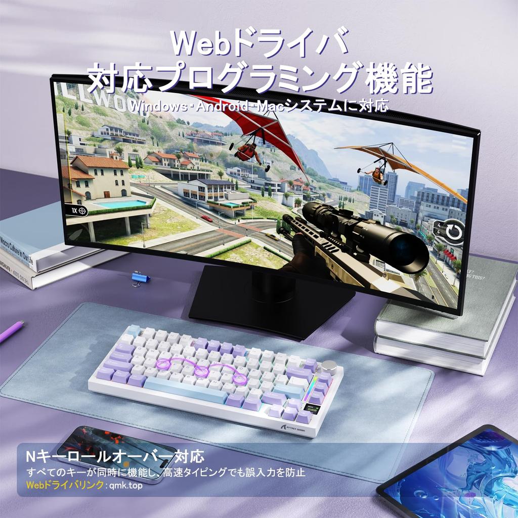 MAMBASNAKE x ATTACK SHARK X820ULTRA Custom Mechanical Keyboard Free Illuminated Hot Interchangeable RGB LED LCD Quiet Large High High Value for Shark