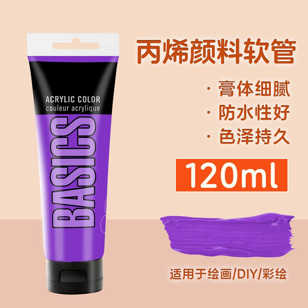 75ml/120ml Acrylic Pigment Good Water Resistance Strong Coverage Long-lasting Color for Painting Creation