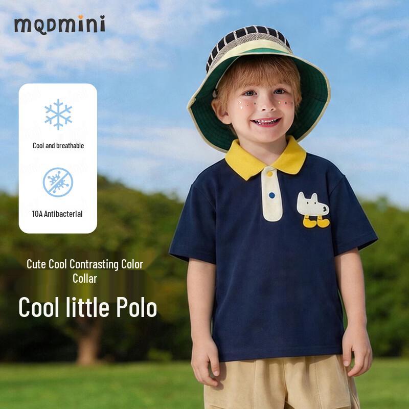MQDMINI Boys  Short Sleeve Cartoon & Geometric Print Polo/T-Shirt 130cm