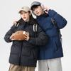 Herren Baumwollkleidung ist im Winter locker und verdickt, warme Jacken, trendige Baumwolljacken in großen Größen und Ahornblatt-Taschen.