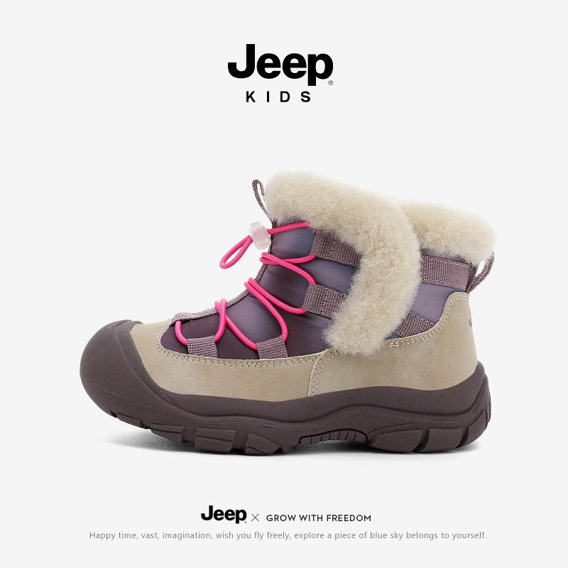 2025 Kids  Waterproof Snow Boots - Thick Cotton, Non-Slip, Winter Style for Boys & Girls 26
