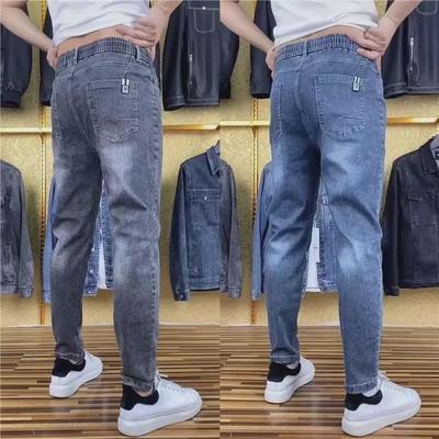 2023 Men's Slim Fit Korean-Style Summer Jeans