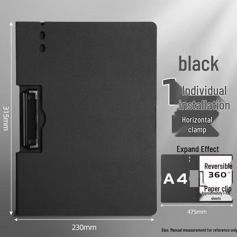 FCXD A4 Document Folder