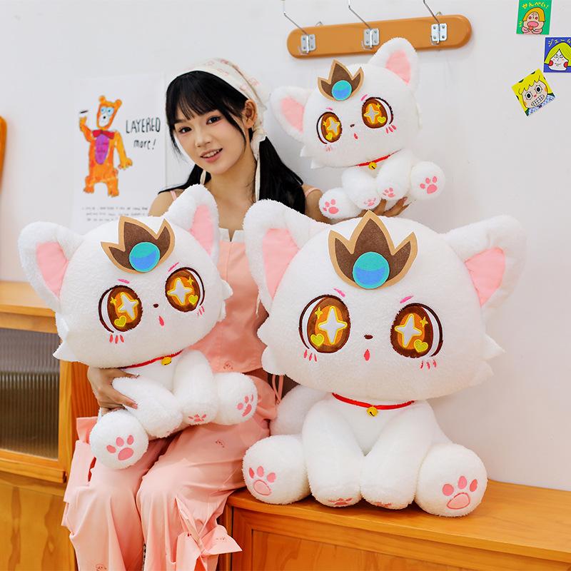 Neues Plüschtier Großaugen-Katzenpuppe niedliches Kätzchen Kindergeschenk Puppe Stoffpuppe Bär