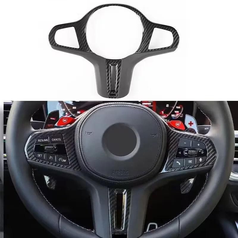 mkacg4 For BMW G20 G21 G22 G26 G30 G32 G42 F44 Real Carbon Fiber Car Steering Wheel Frame Cover M Performance Interior Replacment Kit