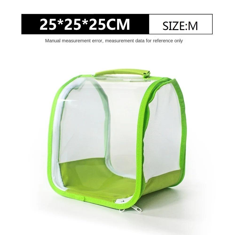 Pop-up Small Insect Cage Portable Butterfly Cage High Quality Breeding Box