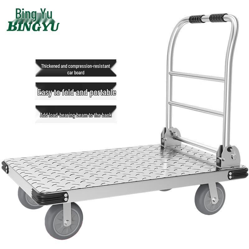 Foldable Steel Platform Hand Truck