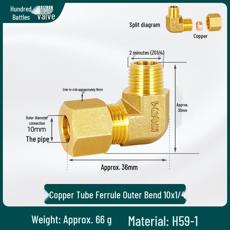 All-Copper 90° Male Thread Elbow Adapter for High-Pressure Air Conditioning & Instrumentation Systems