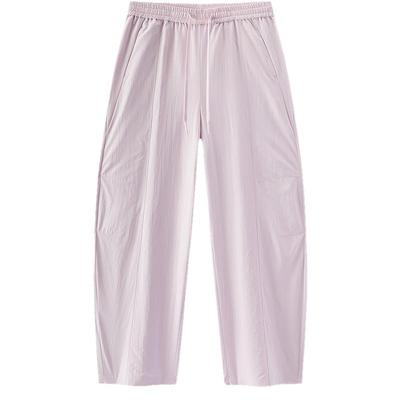 Semir Women's Sun-Protective Loose Wide-Leg Casual Pants