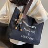 Tote bag new autumn and winter canvas women's bag crossbody portable office shoulder briefcase luggage