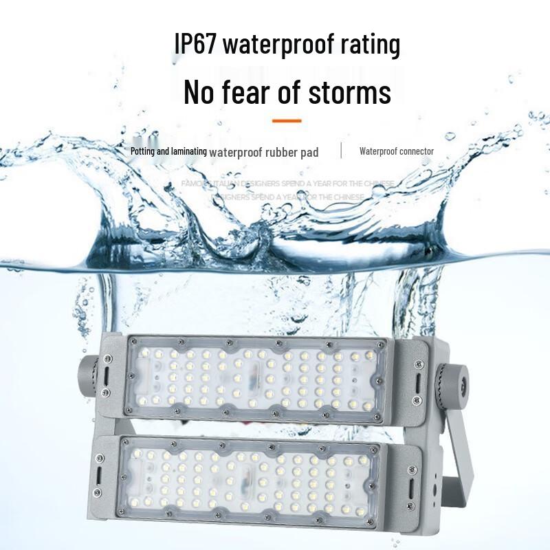 Zhongzhan YZMZ250 LED Outdoor Waterproof Floodlight