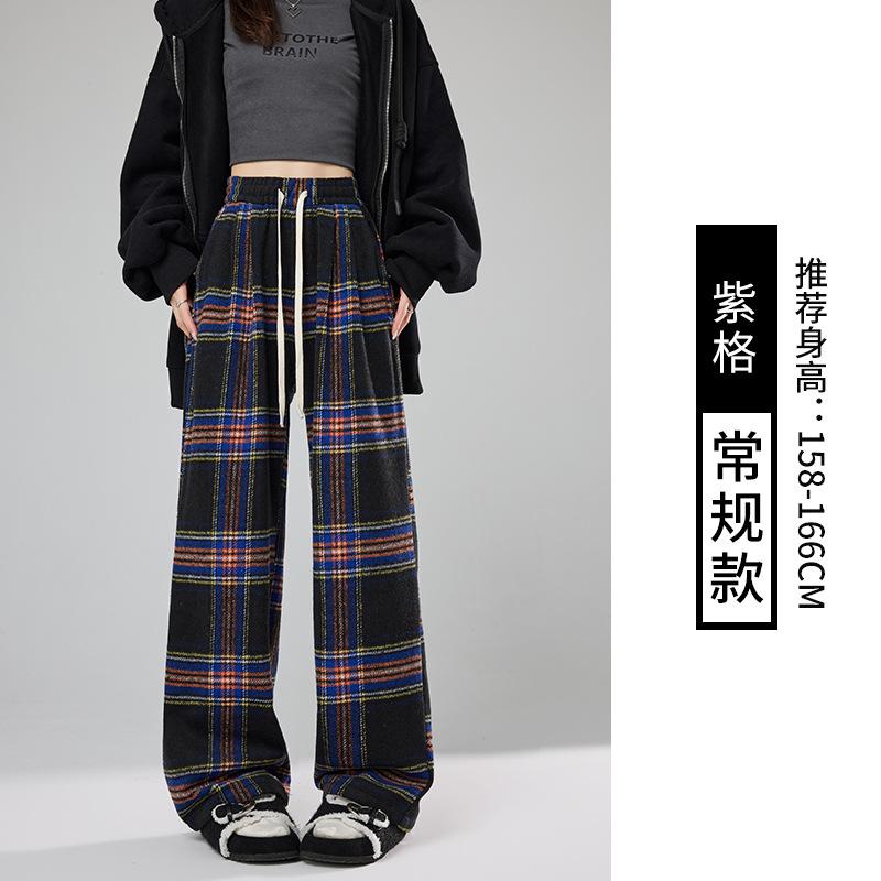 Grey and Pink Plaid Pants Children's Autumn and Winter New High-waisted Lazy Straight Loose Casual Retro Woolen Wide-leg Pants