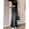 Trendy Personalized Double-button Micro-pull Jeans Spring and Autumn New High-waisted Slim-fitting and Thin Versatile Horn Jeans