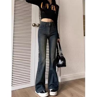 Trendy Personalized Double-button Micro-pull Jeans Spring and Autumn New High-waisted Slim-fitting and Thin Versatile Horn Jeans