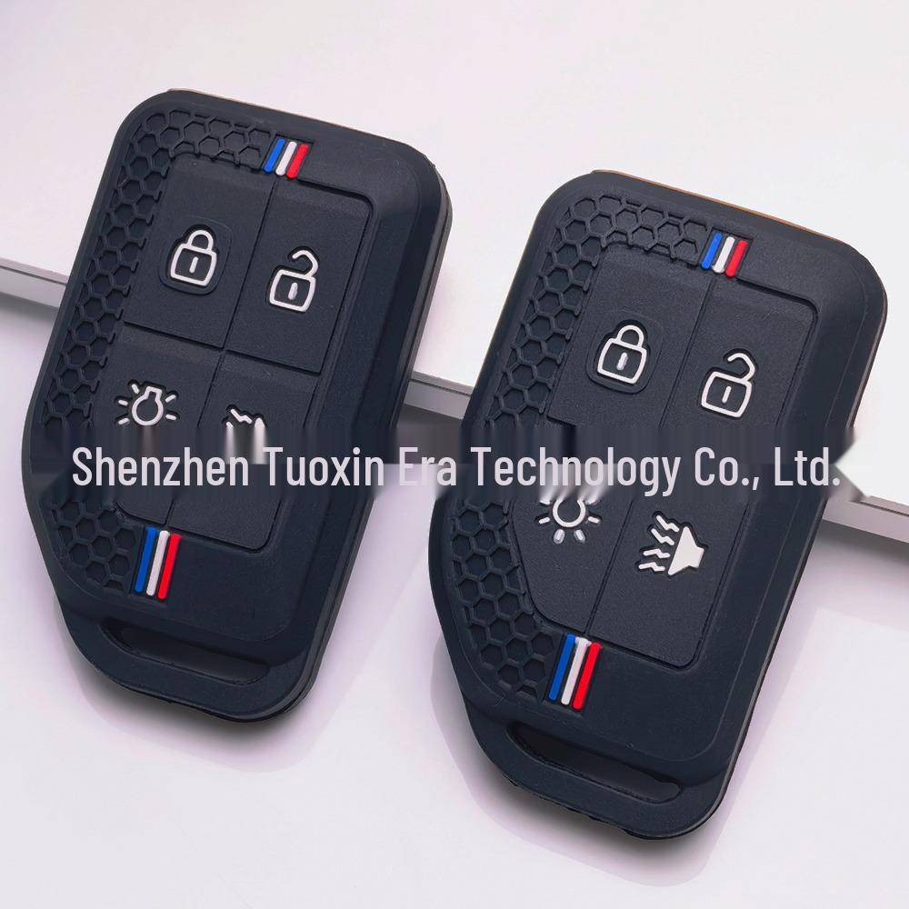 Silicone Key Cover for Volvo XC40/XC60/S90/C40 (Four-button, Honeycomb Design)