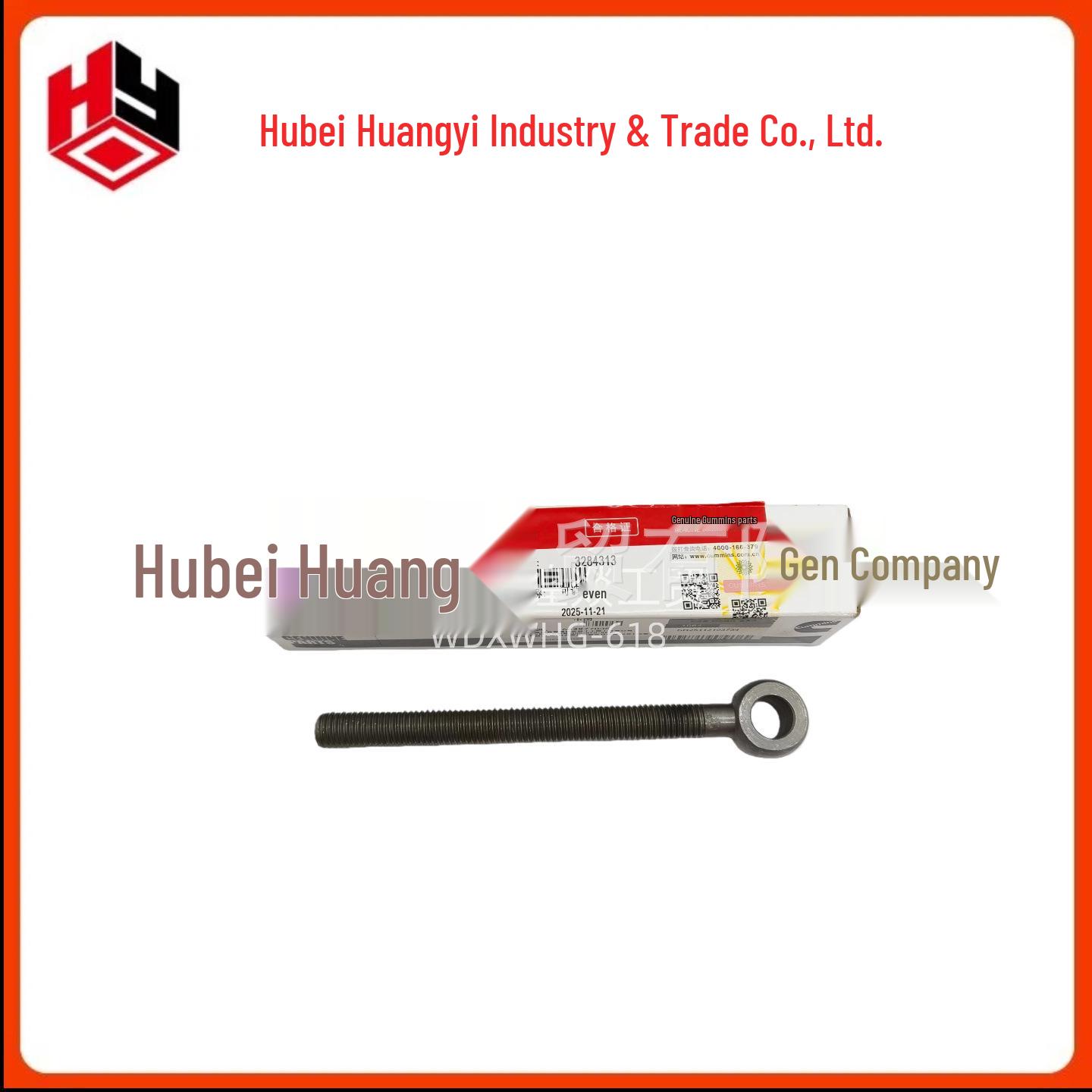 Dongfeng Cummins QSB6.7 Engine Adjusting Rod 3284313 Cummins