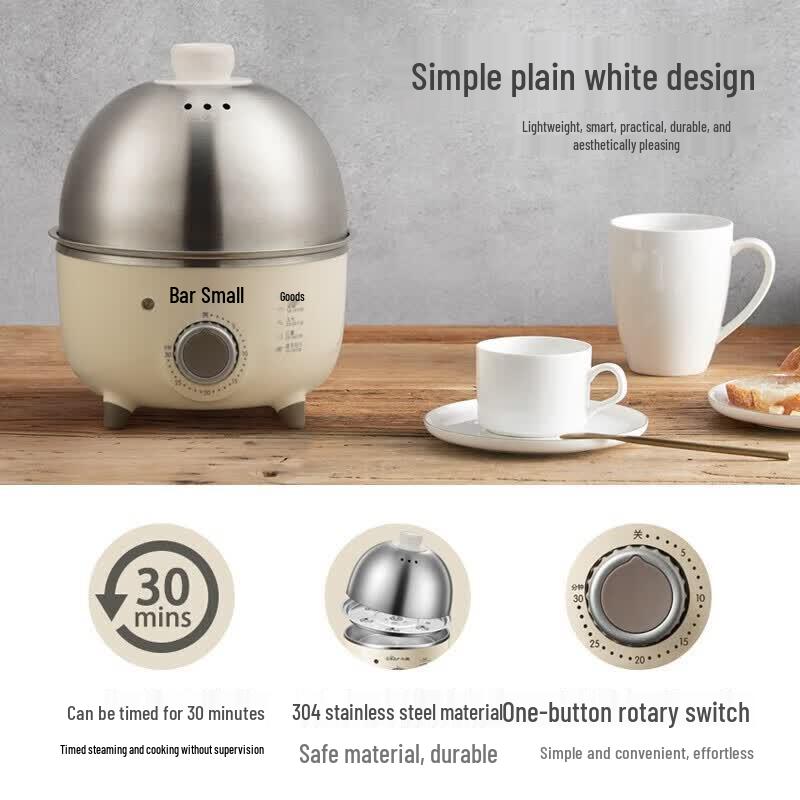 Bear Single-Layer Stainless Steel Egg Cooker CN plug (adapter included)