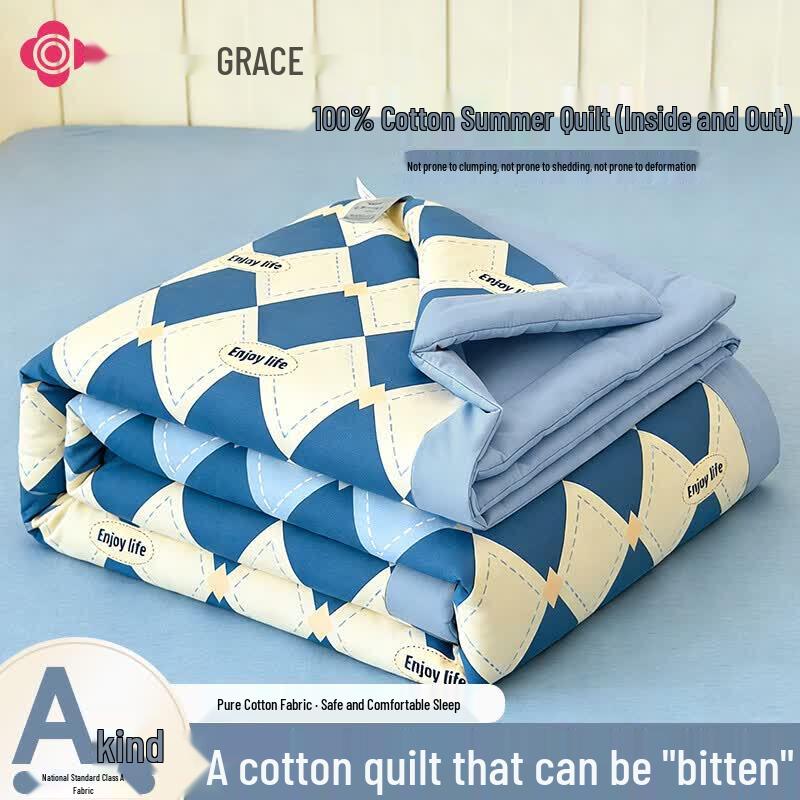 Grace Pure Cotton Summer Quilt 180x220cm