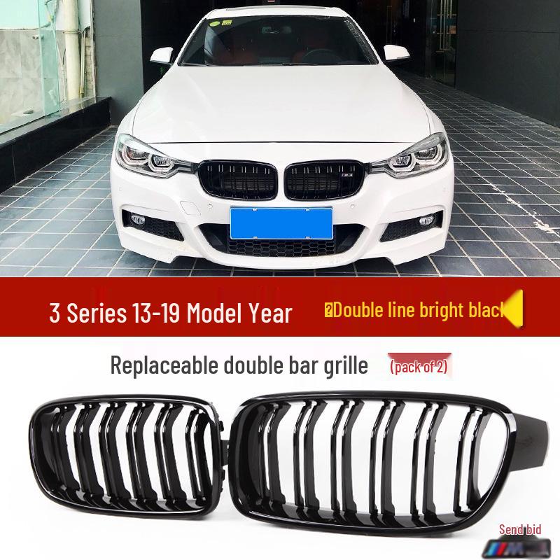

Bright Black Grille for BMW 1-6 Series GT, 530Li, X1, X3, X5, X6 - Black Warrior Edition