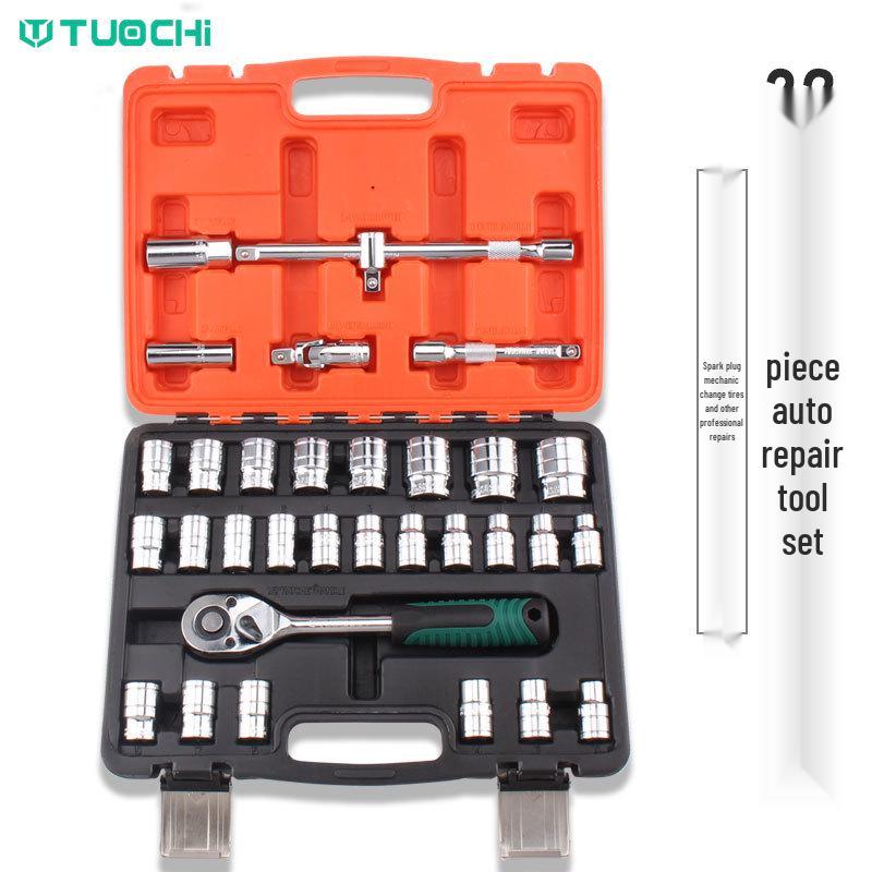 32-Piece Quick Ratchet Socket & Wrench Set for Auto Repair & Maintenance