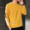 Suéter para hombre, primavera y otoño, top para hombre, versión coreana, camiseta informal de cuello redondo y manga larga, jersey para estudiante, camisa de fondo, ropa para hombre