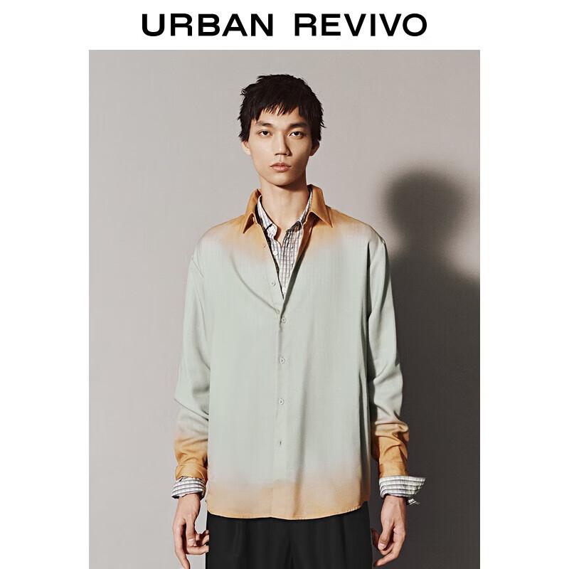 UR Men s Tie-Dye Open-Front Casual Shirt M