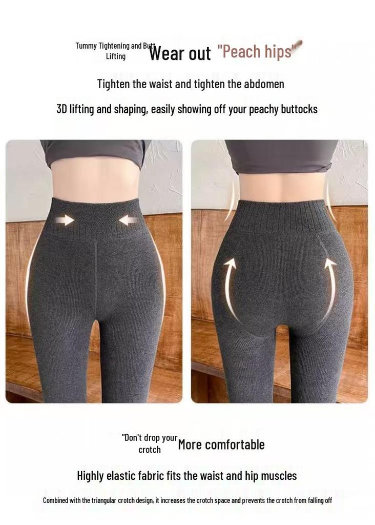 High-Waist Slimming Fleece-Lined Women's Tights with Vertical Stripes - Autumn & Winter 1900D Stockings