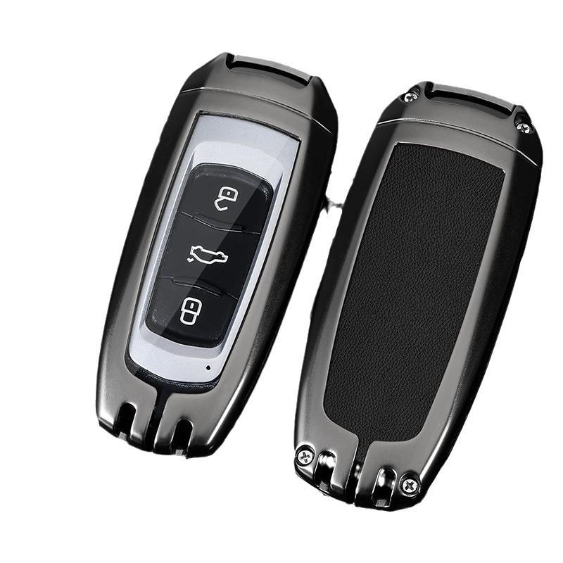 Key Case for Geely Emgrand GS, Boyue, GL, Xingyue L, Vision X6, Jiaji, Binrui – Unisex