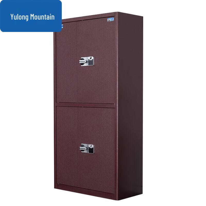 

Yu Long Shan Leather Grain Wine Red Fingerprint Safe