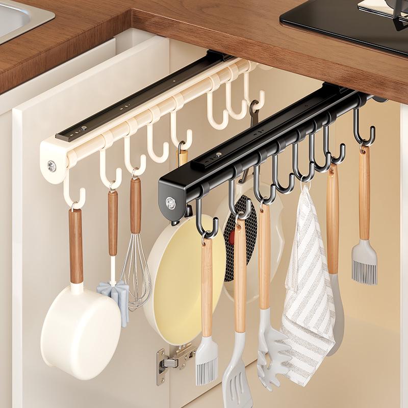 Multi-Functional No-Drill Wall-Mounted Track Hook for Utensils