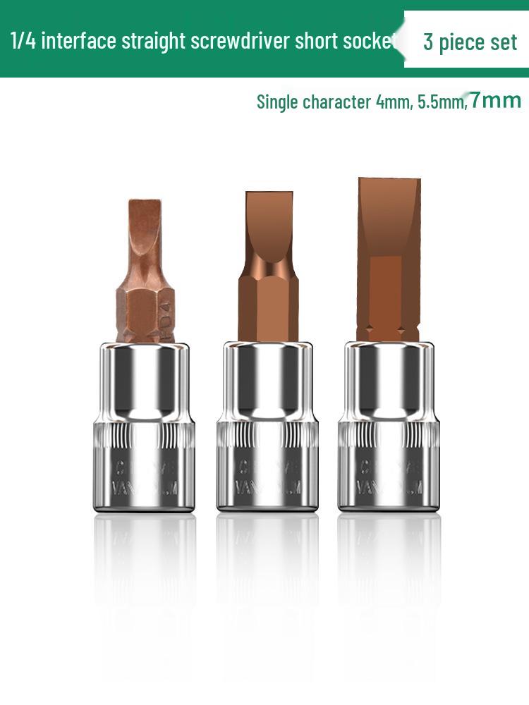 1/4" Small Fly Socket Bit Wrench with T8 Star, Inner Hex, Slotted, Rice Flower, Cross Screwdriver Heads