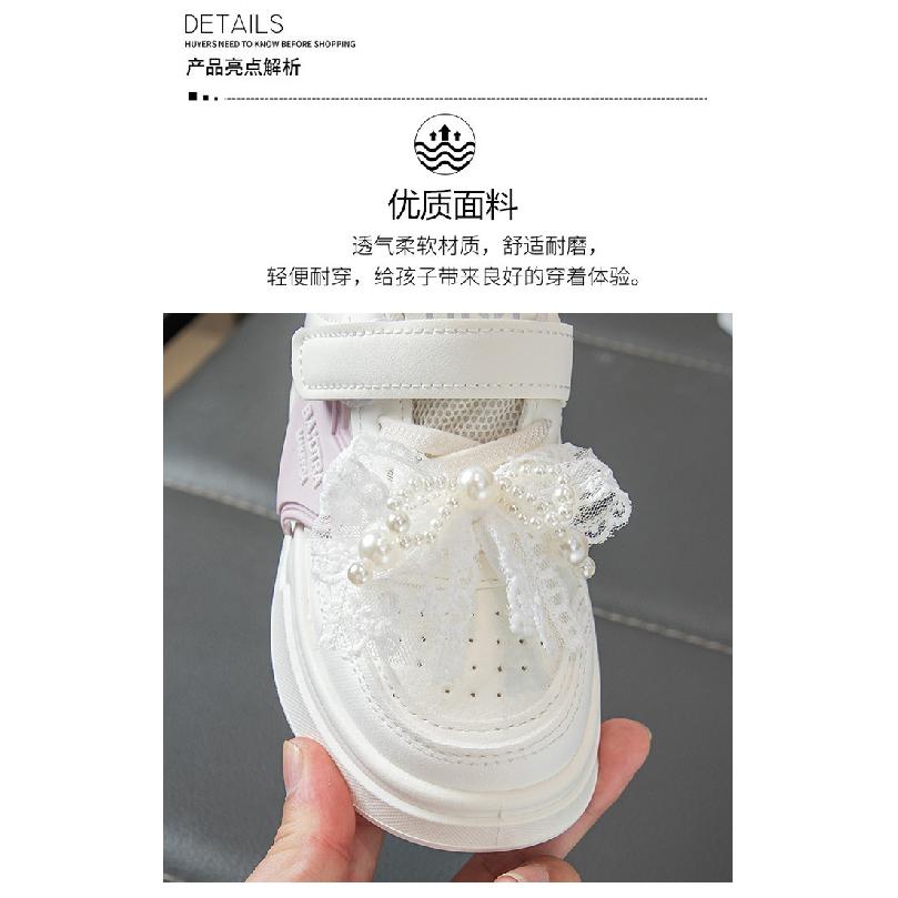 Girls' Sneakers Spring and Autumn New Children's White Shoes Leather Panel Shoes Flat Breathable Running Shoes Trendy