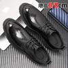 Inner height-increasing leather shoes men's 8cm 2025 new business dress Derby shoes leather breathable invisible height-increasing men's shoes