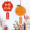 Hangable Spring Festival Hanging Ornament 6-style New Year tags Funny Lucky New Year Pendant  Party
