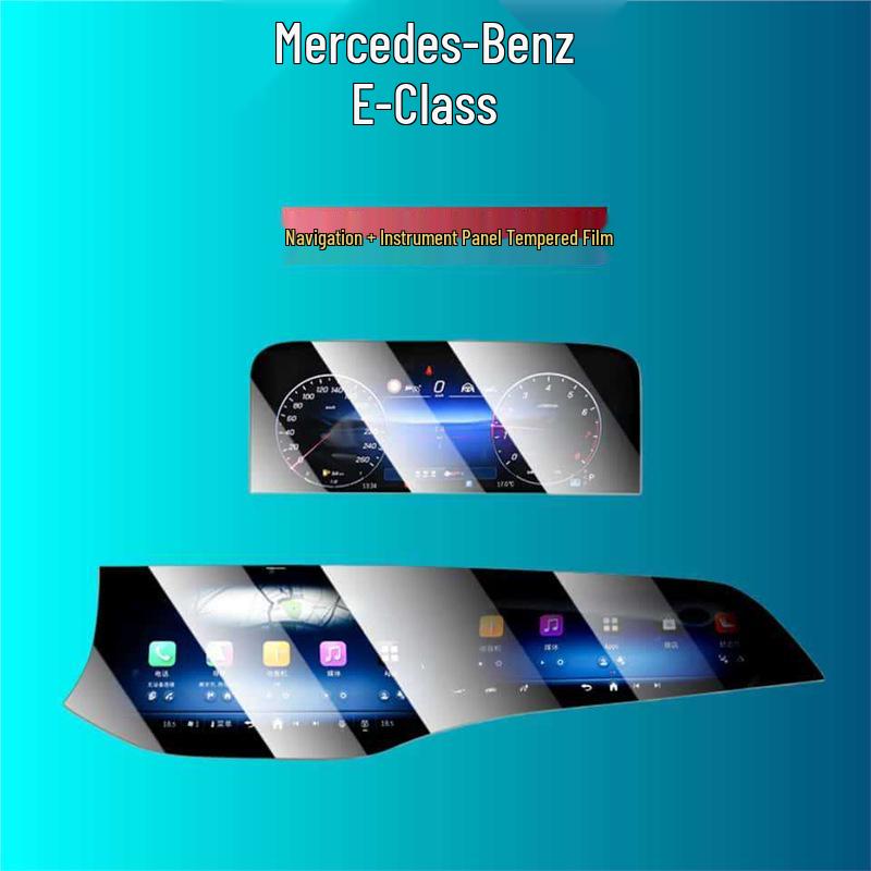Mercedes-Benz E-Klasse Zentralsteuerung Gehärtetes Glas Displayschutz für 26 E300L/E260 Modelle - Innendekoration/Modifikation.