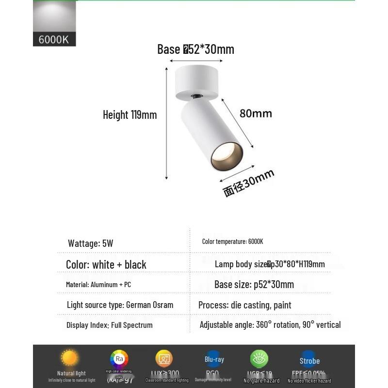 

Surface-Mounted LED Spotlight Track Light for Living Room, Dining Room, Corridor, Display Lighting