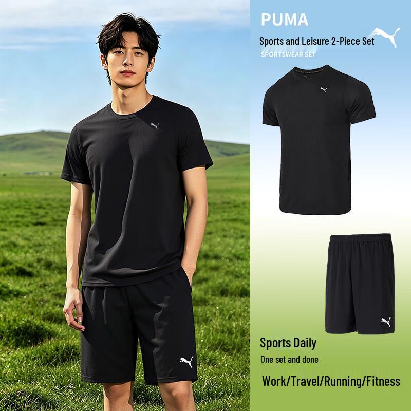 PUMA Men s Running Set Short Sleeve  Shorts S