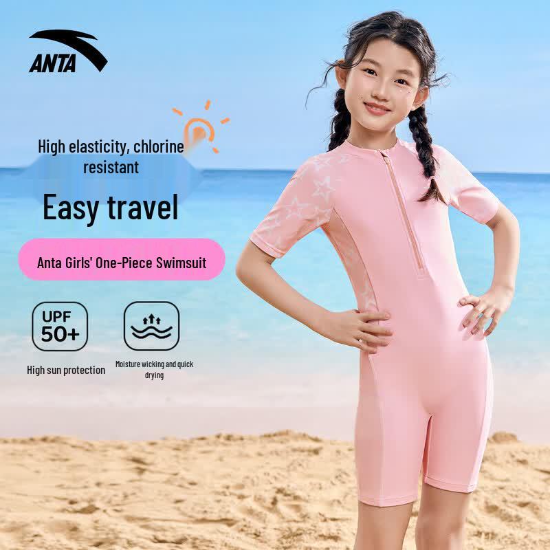 ANTA Girls Professional Sun-Protective One-Piece Swimsuit 160