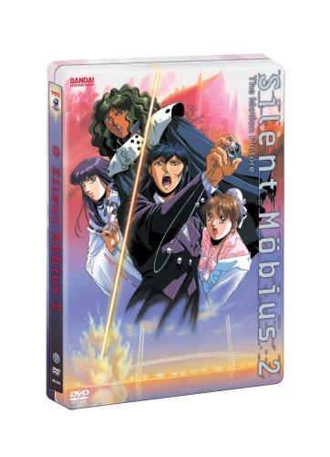 

Silent Mobius: Motion Picture 2 Limited Edition w/Steelbook and soundtrack CD [DVD]